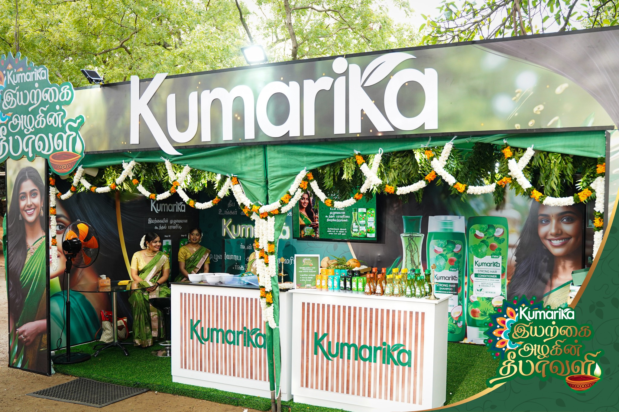 Kumarika Activation Trinco